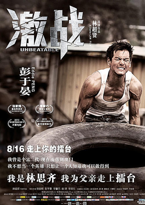 西蒙佛蕾泽大学毕业证办理